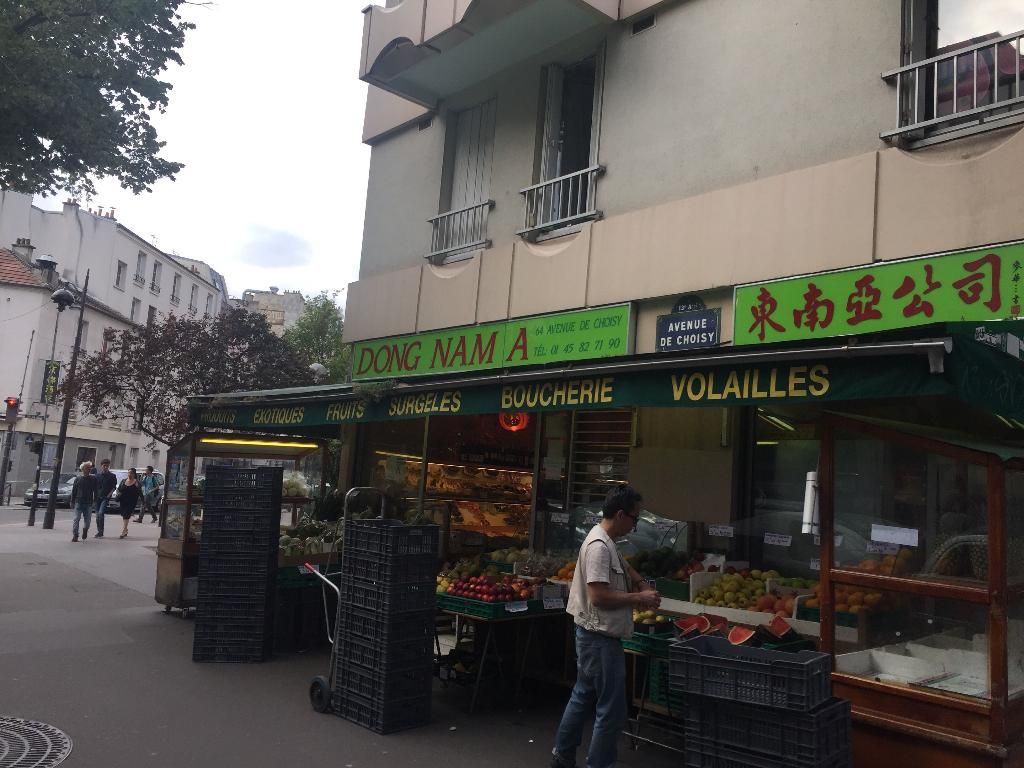 Photo d'illustration 1 sur 1