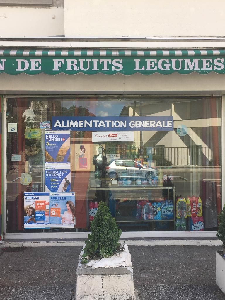 Photo d'illustration 1 sur 1
