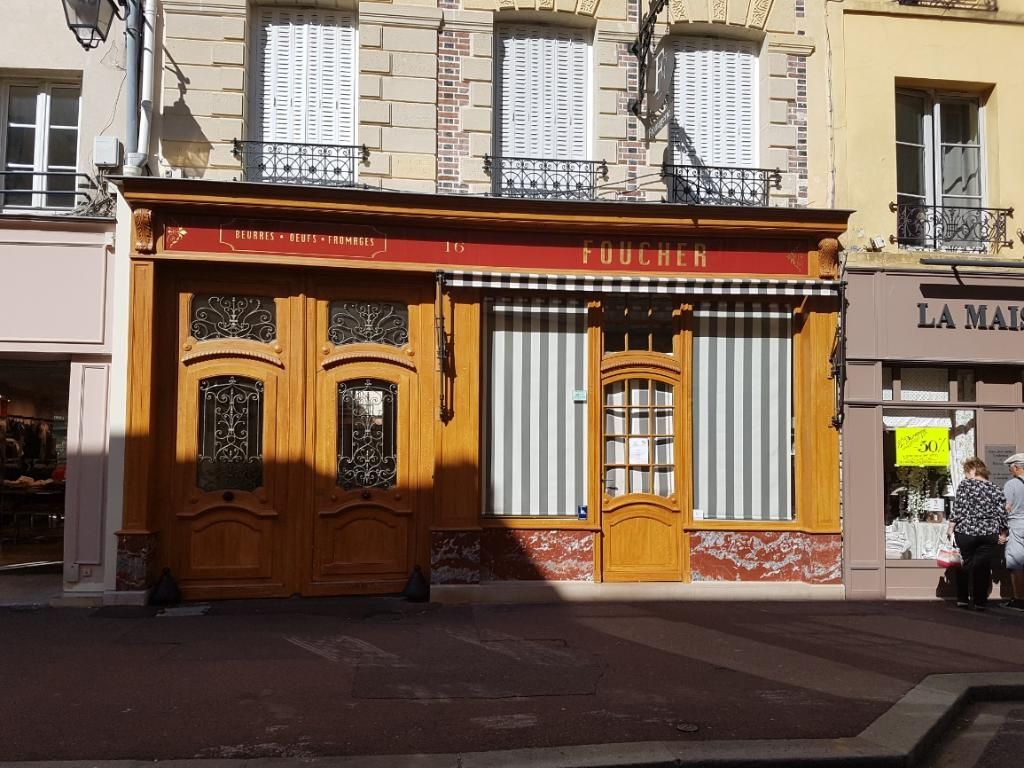 Photo d'illustration 1 sur 1