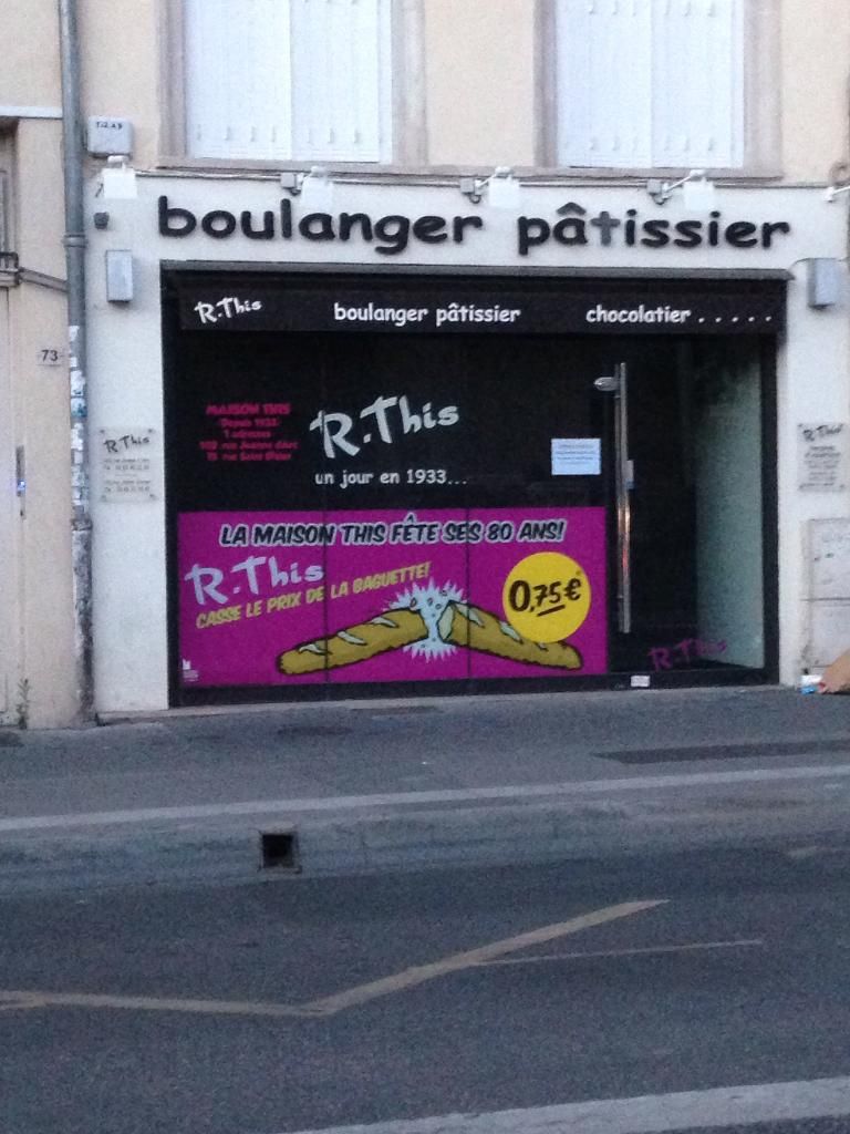 Photo d'illustration 2 sur 2