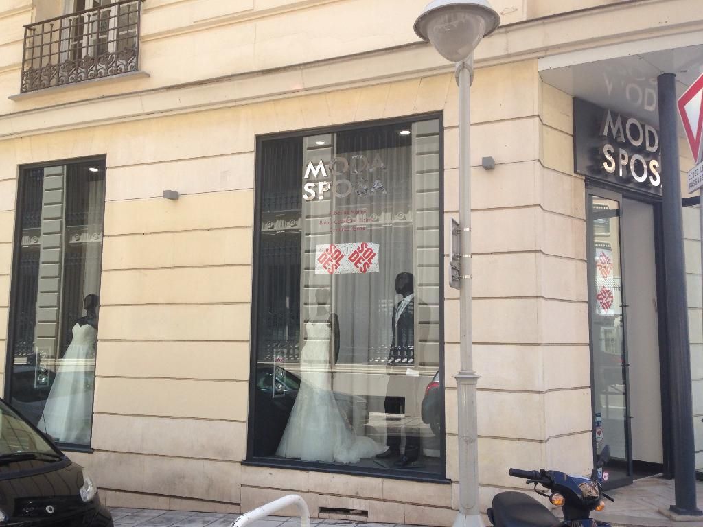 Photo d'illustration 1 sur 1