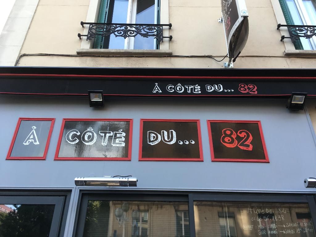 Photo d'illustration 1 sur 1