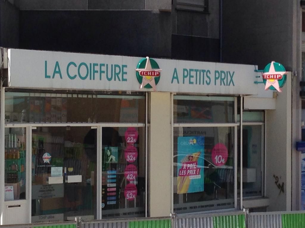 Photo d'illustration 4 sur 4