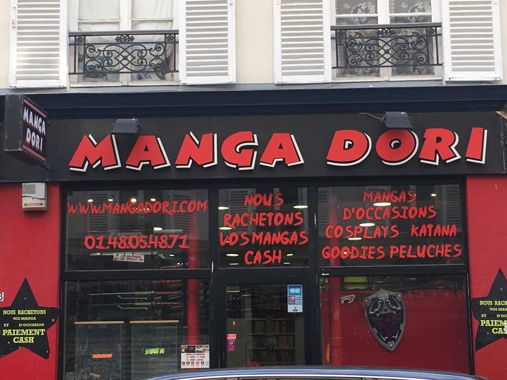 Photo d'illustration 1 sur 1