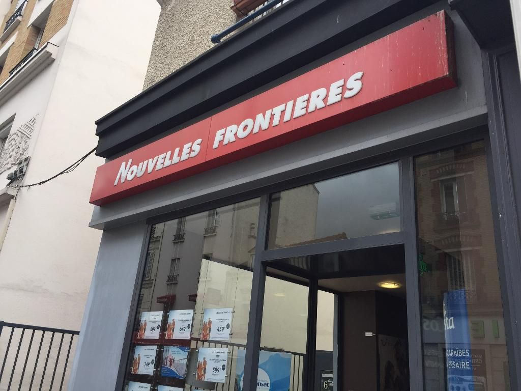 Photo d'illustration 1 sur 1