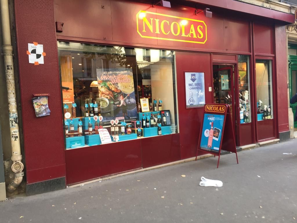 Photo d'illustration 1 sur 1