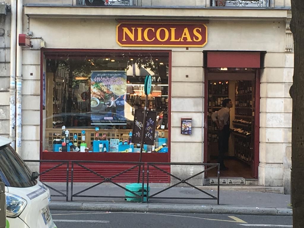 Photo d'illustration 1 sur 1