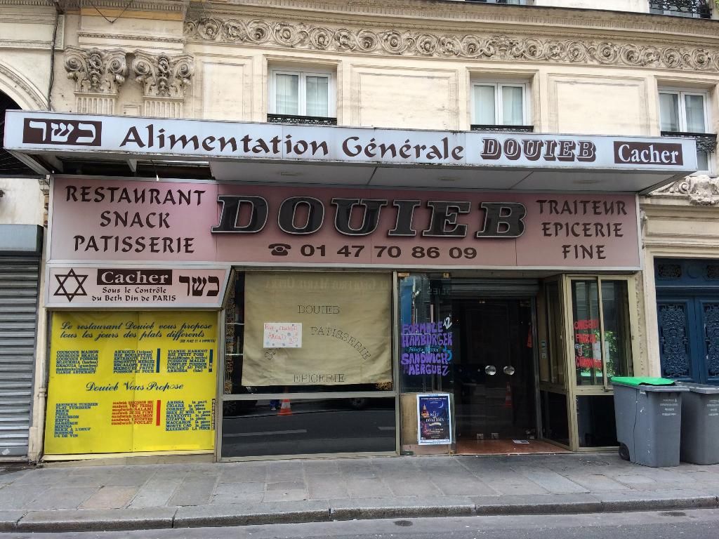 Photo d'illustration 1 sur 1