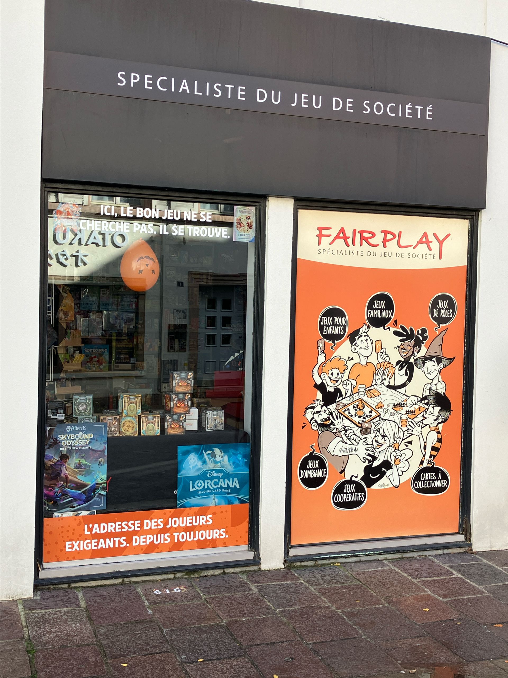 Photo d'illustration 1 sur 1