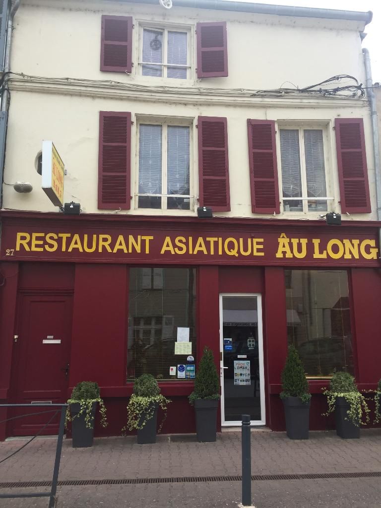 Photo d'illustration 1 sur 1