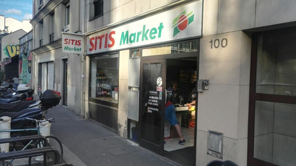 Photo d'illustration 1 sur 1