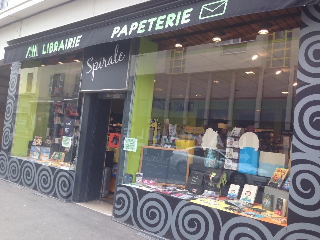 Photo d'illustration 1 sur 1