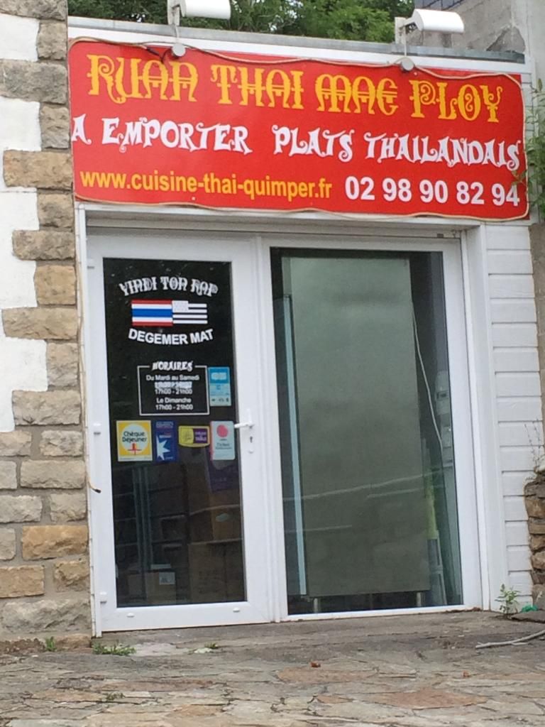 Photo d'illustration 1 sur 1