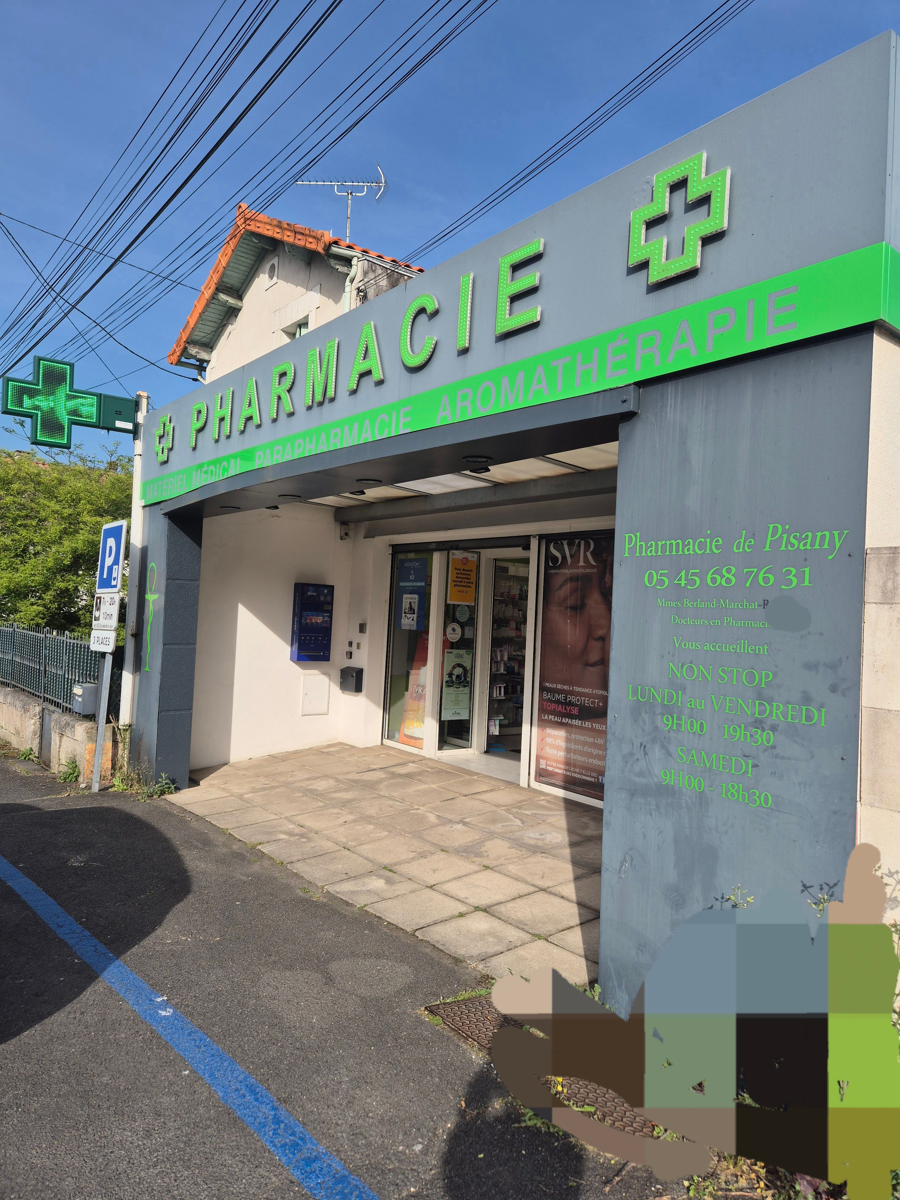 Photo d'illustration 2 sur 2