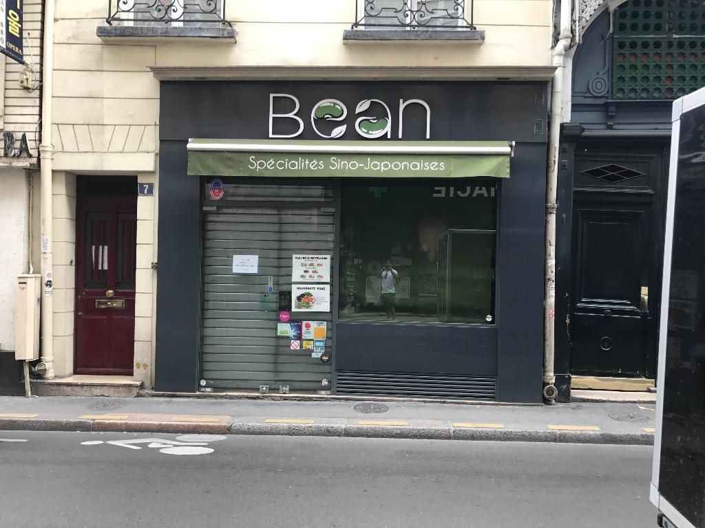 Photo d'illustration 1 sur 1