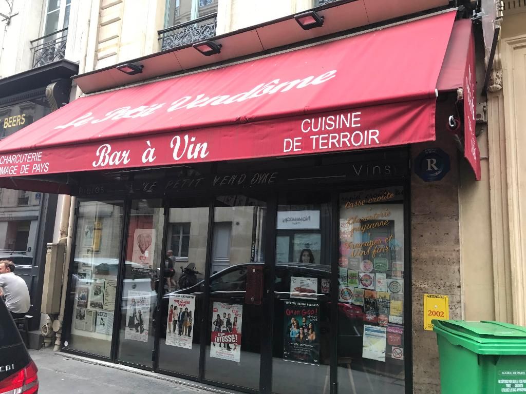 Photo d'illustration 1 sur 1