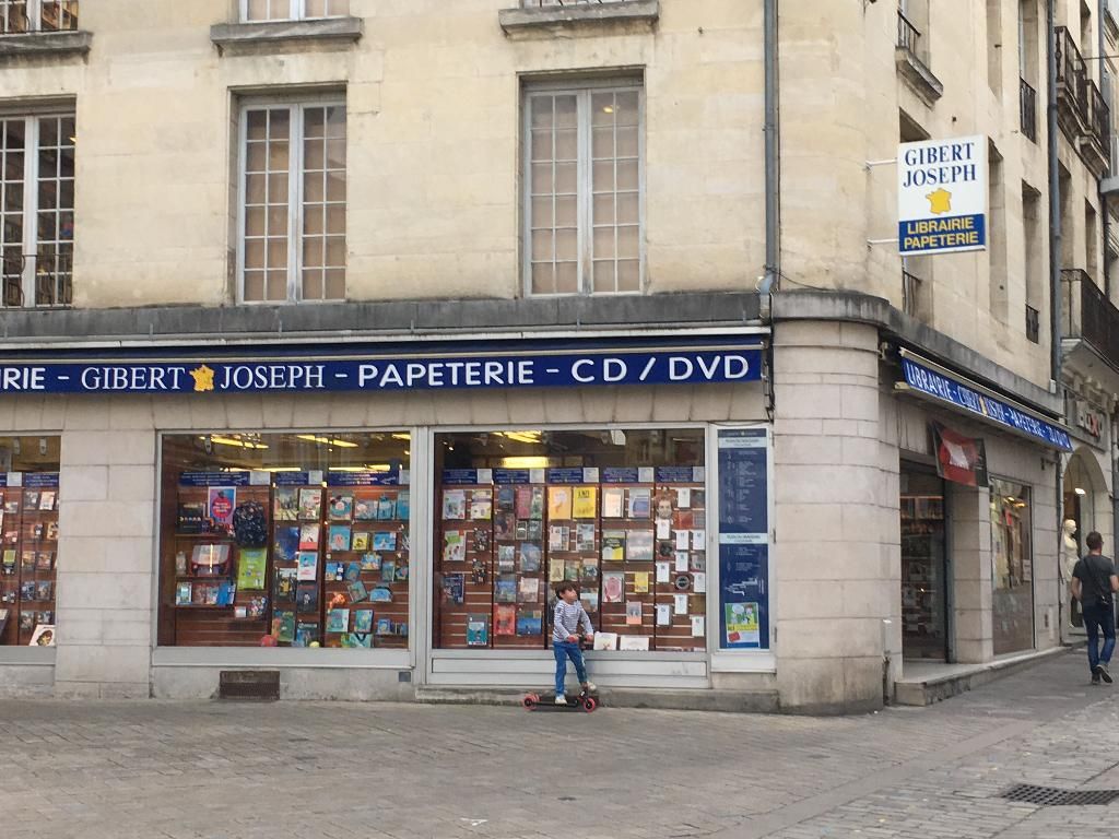 Photo d'illustration 1 sur 1