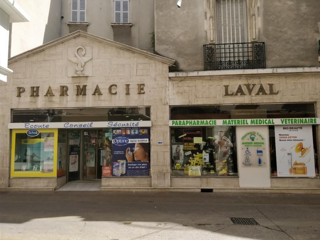 Photo d'illustration 3 sur 3