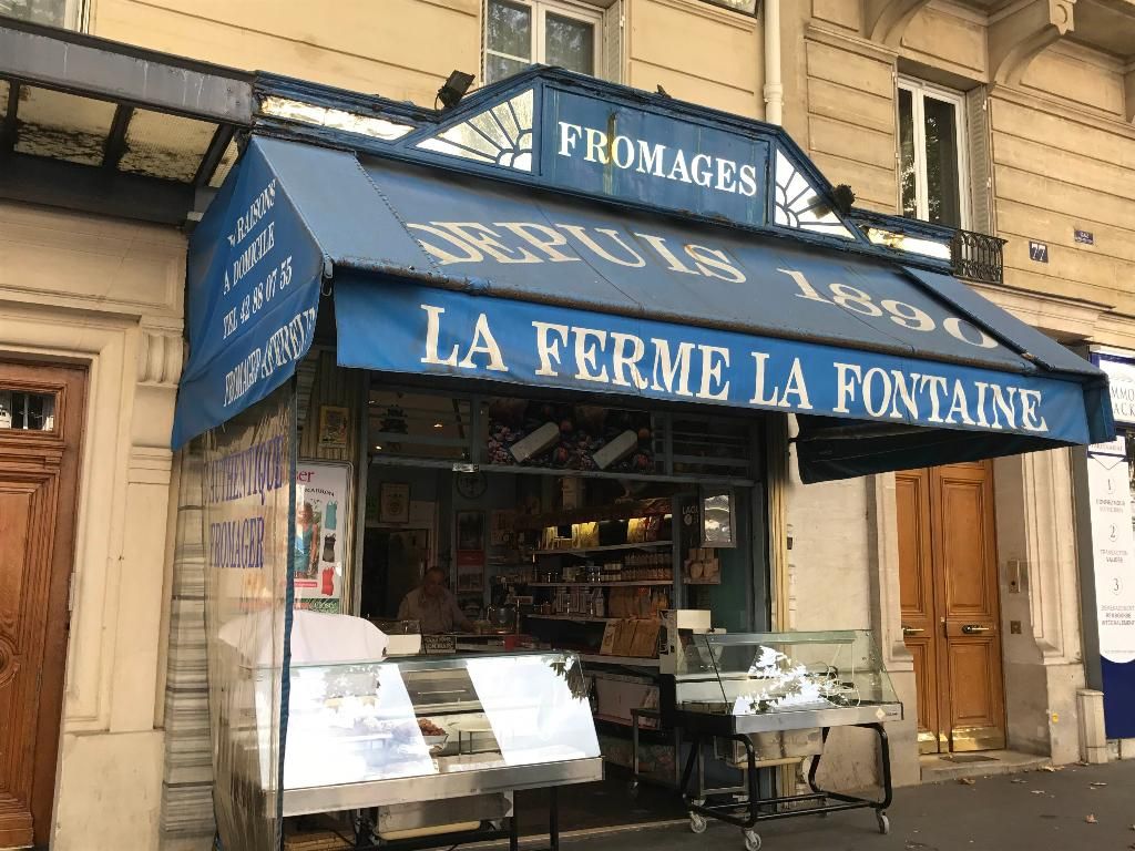 Photo d'illustration 1 sur 1