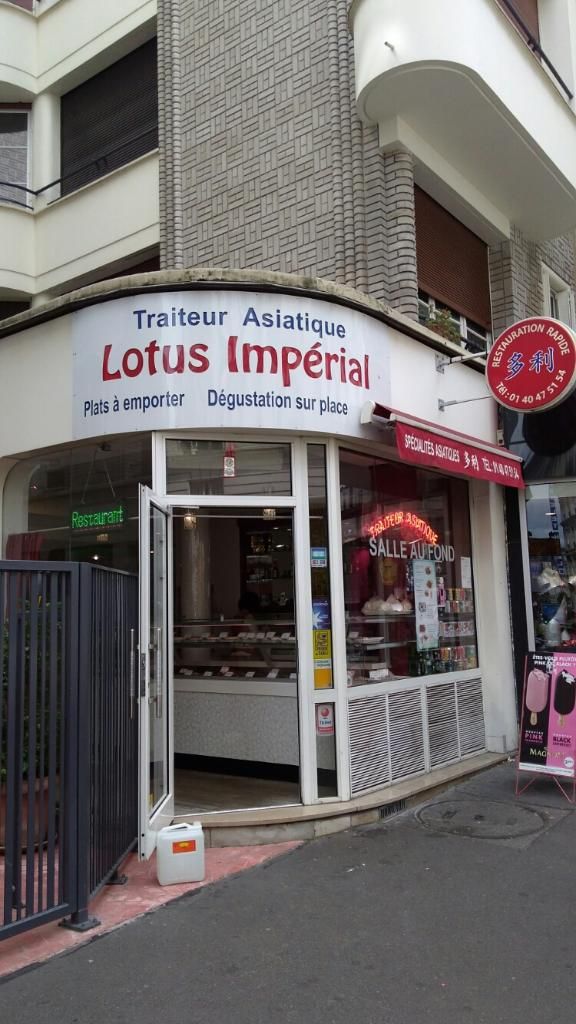 Photo d'illustration 1 sur 1