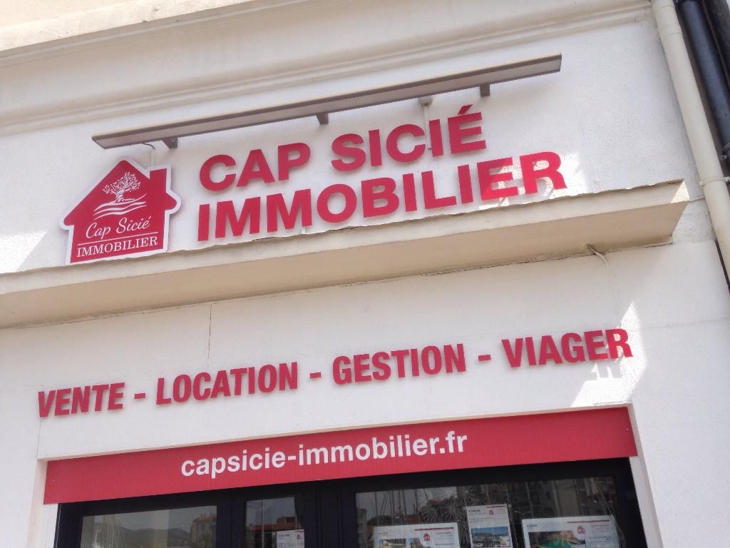 Photo d'illustration 1 sur 1