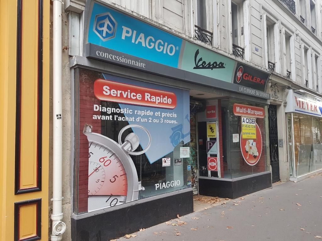Photo d'illustration 1 sur 1