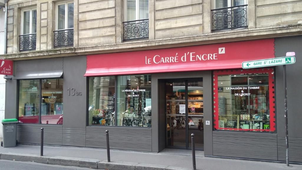 Photo d'illustration 1 sur 1