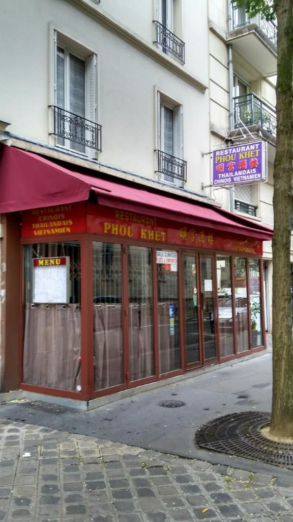 Photo d'illustration 1 sur 1