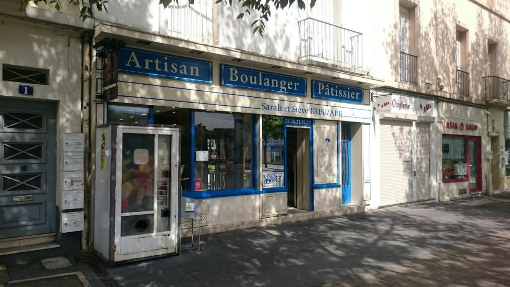 Photo d'illustration 1 sur 1