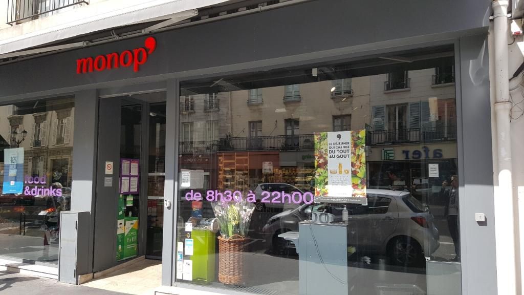 Photo d'illustration 1 sur 1
