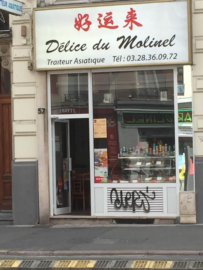 Photo d'illustration 1 sur 1