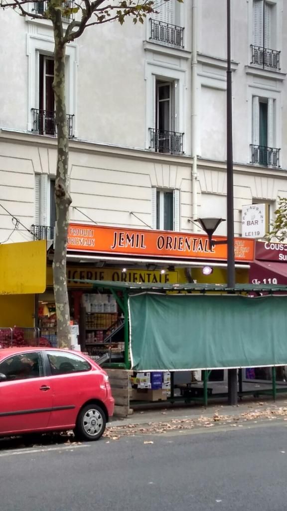 Photo d'illustration 1 sur 1