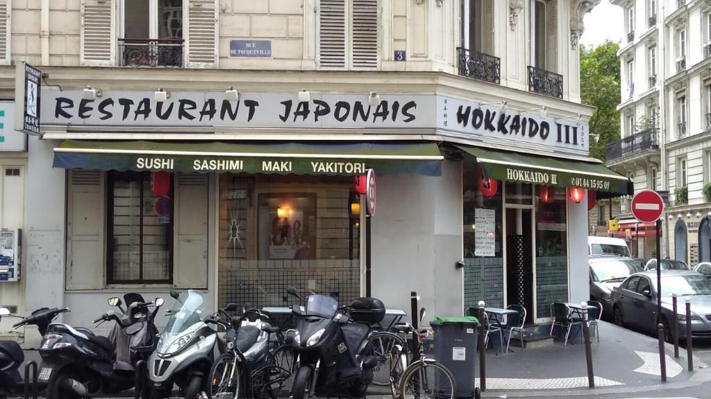 Photo d'illustration 1 sur 1