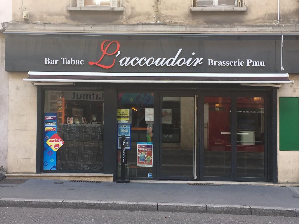 Photo d'illustration 1 sur 1