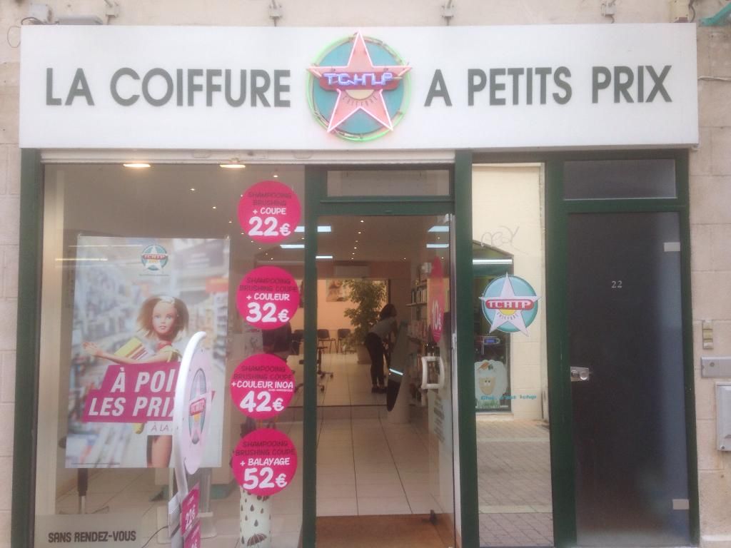 Photo d'illustration 3 sur 3