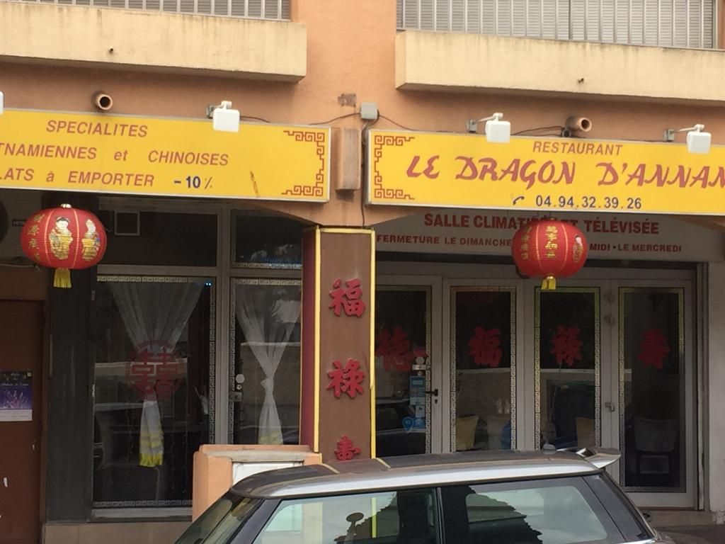 Photo d'illustration 1 sur 1