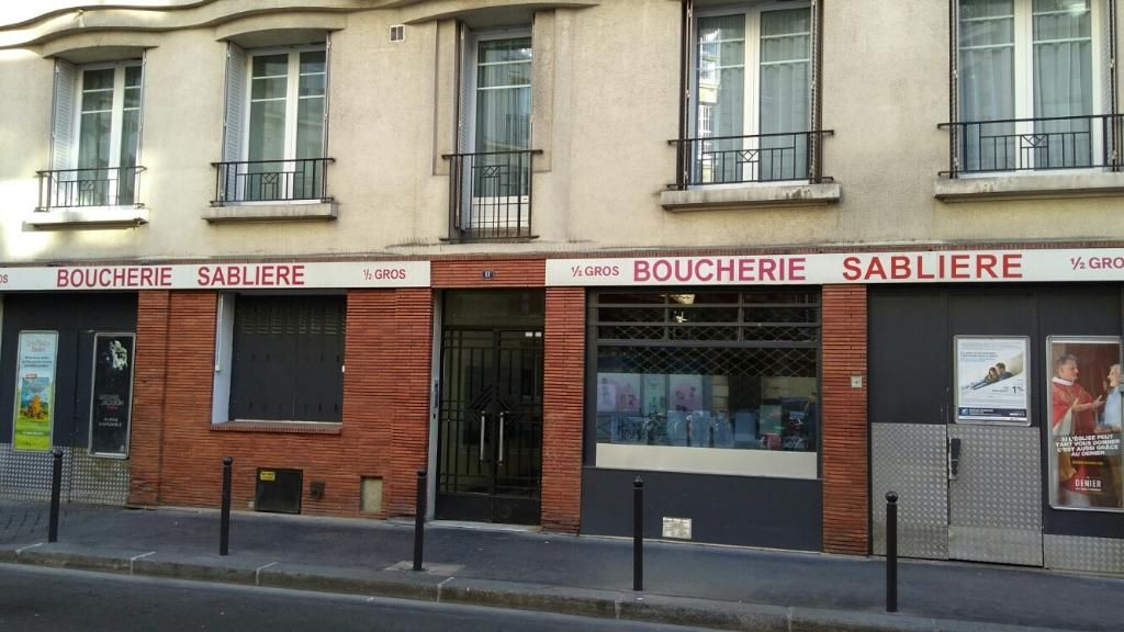 Photo d'illustration 1 sur 1