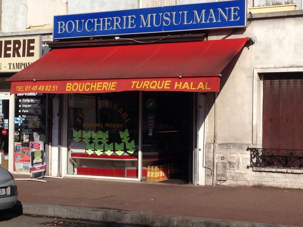 Photo d'illustration 1 sur 1
