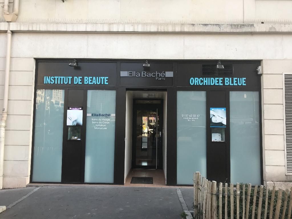 Photo d'illustration 1 sur 1