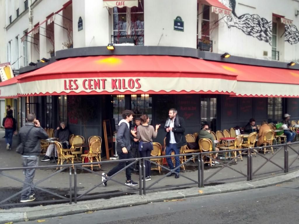 Photo d'illustration 1 sur 2