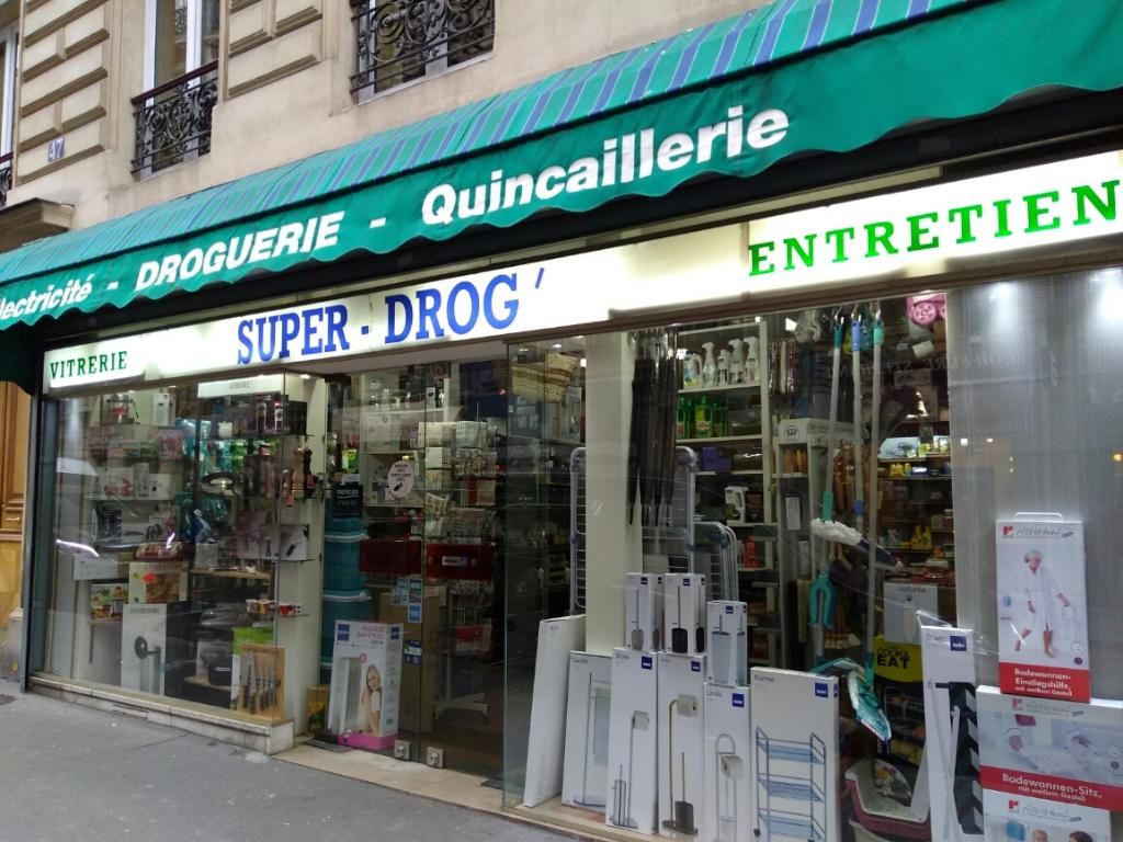 Photo d'illustration 2 sur 2