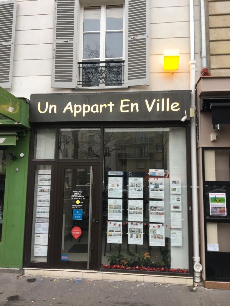 Photo d'illustration 2 sur 2