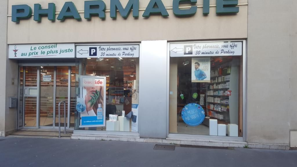 Photo d'illustration 1 sur 1