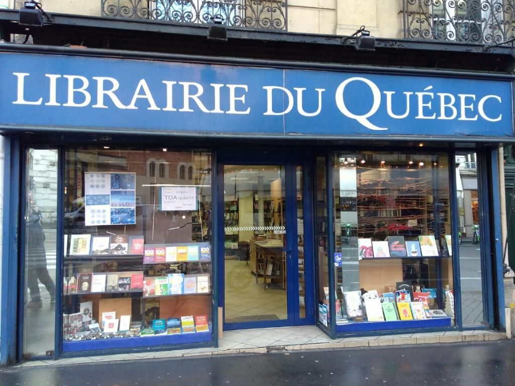 Photo d'illustration 1 sur 1