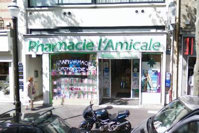 Photo d'illustration 3 sur 4