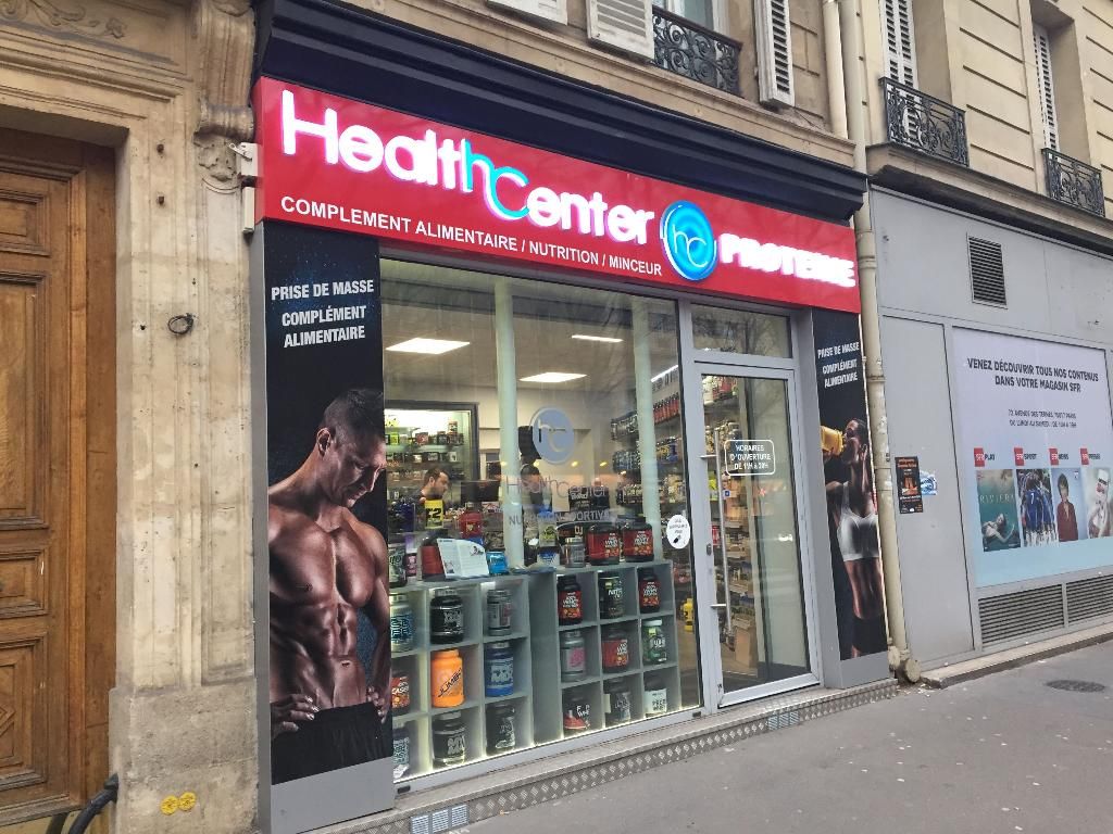 Photo d'illustration 1 sur 1
