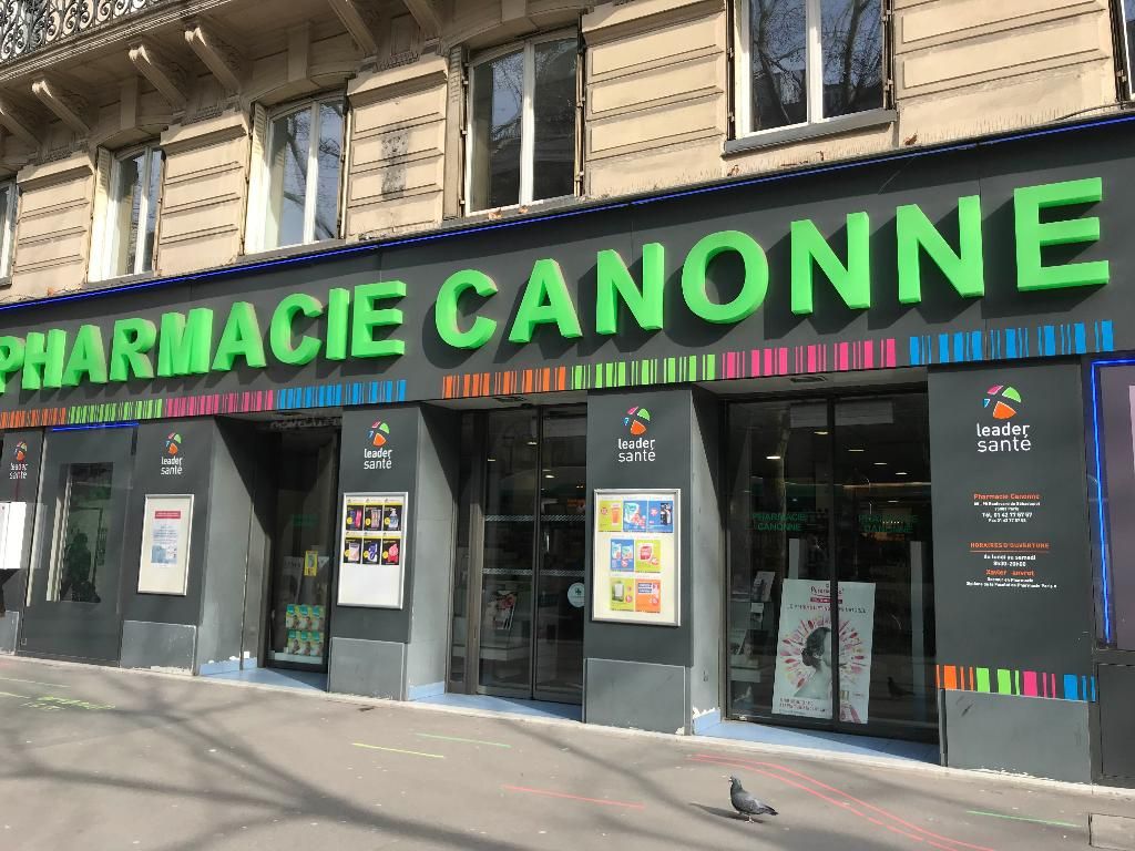 Photo d'illustration 1 sur 1
