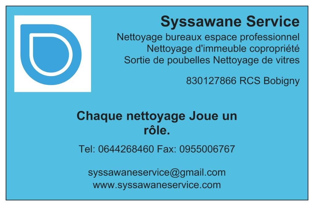 Photo d'illustration 2 sur 4