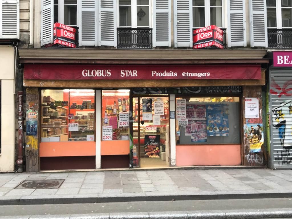 Photo d'illustration 1 sur 1