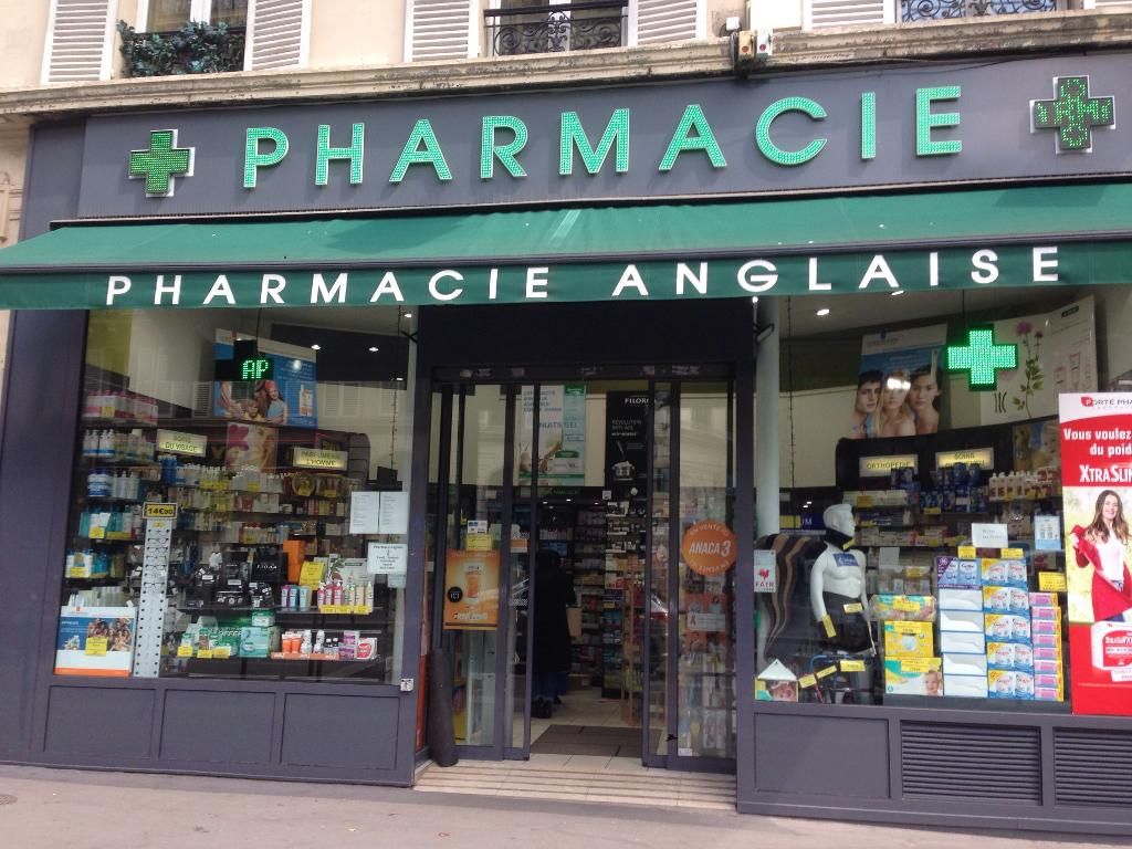 Photo d'illustration 1 sur 2